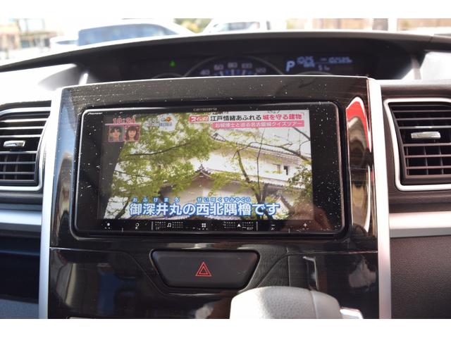 タント カスタムＸ　トップエディションＳＡＩＩ　スマートアシスト　衝突軽減ブレーキ　横滑り防止　アイドリングストップ　片側電動スライドドア　フルセグＴＶ　メモリーナビ　Ｂｌｕｅｔｏｏｔｈ対応　バックカメラ　スマートキー　プッシュスタート（26枚目）