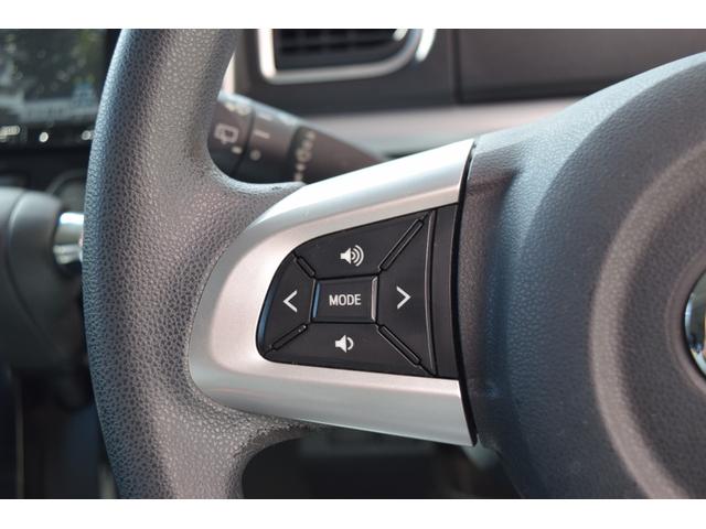 タント カスタムＸ　トップエディションＳＡＩＩ　スマートアシスト　衝突軽減ブレーキ　横滑り防止　アイドリングストップ　片側電動スライドドア　フルセグＴＶ　メモリーナビ　Ｂｌｕｅｔｏｏｔｈ対応　バックカメラ　スマートキー　プッシュスタート（29枚目）