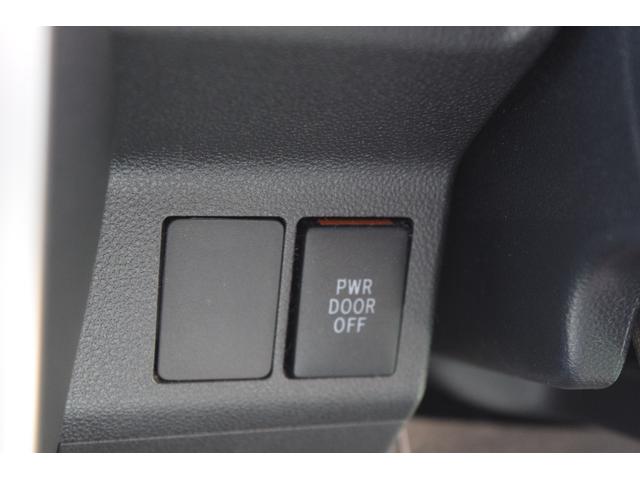 タント カスタムＸ　トップエディションＳＡＩＩ　スマートアシスト　衝突軽減ブレーキ　横滑り防止　アイドリングストップ　片側電動スライドドア　フルセグＴＶ　メモリーナビ　Ｂｌｕｅｔｏｏｔｈ対応　バックカメラ　スマートキー　プッシュスタート（32枚目）