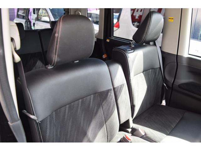 タント カスタムＸ　トップエディションＳＡＩＩ　スマートアシスト　衝突軽減ブレーキ　横滑り防止　アイドリングストップ　片側電動スライドドア　フルセグＴＶ　メモリーナビ　Ｂｌｕｅｔｏｏｔｈ対応　バックカメラ　スマートキー　プッシュスタート（34枚目）