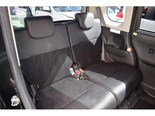 タント カスタムＸ　トップエディションＳＡＩＩ　スマートアシスト　衝突軽減ブレーキ　横滑り防止　アイドリングストップ　片側電動スライドドア　フルセグＴＶ　メモリーナビ　Ｂｌｕｅｔｏｏｔｈ対応　バックカメラ　スマートキー　プッシュスタート（37枚目）