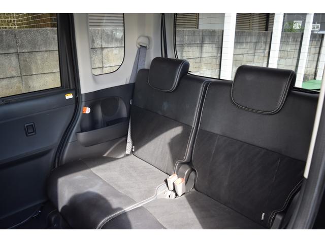 タント カスタムＸ　トップエディションＳＡＩＩ　スマートアシスト　衝突軽減ブレーキ　横滑り防止　アイドリングストップ　片側電動スライドドア　フルセグＴＶ　メモリーナビ　Ｂｌｕｅｔｏｏｔｈ対応　バックカメラ　スマートキー　プッシュスタート（41枚目）