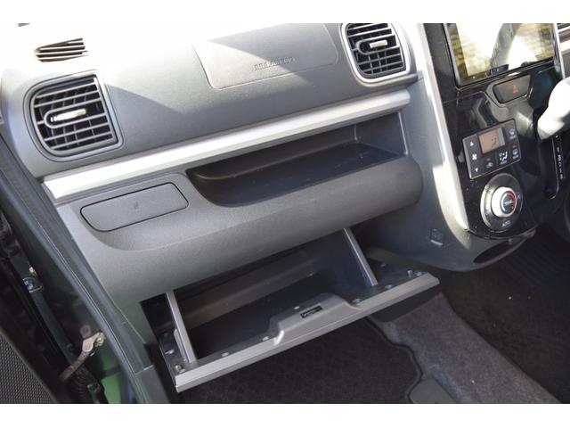 タント カスタムＸ　トップエディションＳＡＩＩ　スマートアシスト　衝突軽減ブレーキ　横滑り防止　アイドリングストップ　片側電動スライドドア　フルセグＴＶ　メモリーナビ　Ｂｌｕｅｔｏｏｔｈ対応　バックカメラ　スマートキー　プッシュスタート（45枚目）