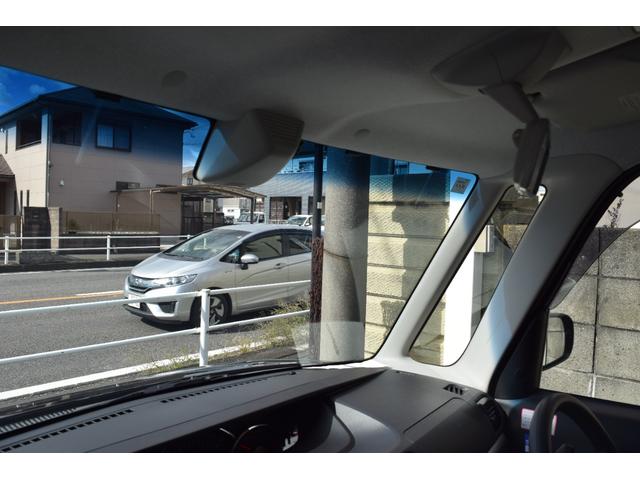 タント カスタムＸ　トップエディションＳＡＩＩ　スマートアシスト　衝突軽減ブレーキ　横滑り防止　アイドリングストップ　片側電動スライドドア　フルセグＴＶ　メモリーナビ　Ｂｌｕｅｔｏｏｔｈ対応　バックカメラ　スマートキー　プッシュスタート（46枚目）