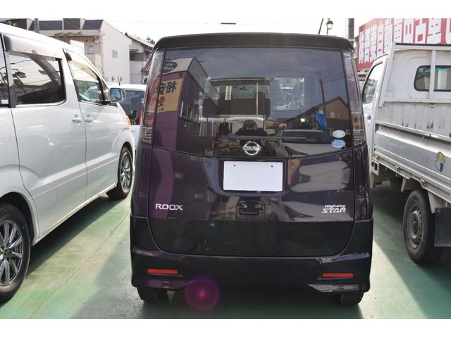 ルークス ハイウェイスターターボ　ＨＩＤ　両側電動スライドドア　ワンセグＴＶ　メモリーナビ　Ｂｌｕｅｔｏｏｔｈ対応　スマートキー　プッシュスタート　電動格納ミラー　ＡＢＳ　助手席エアバック　運転席エアバック（15枚目）