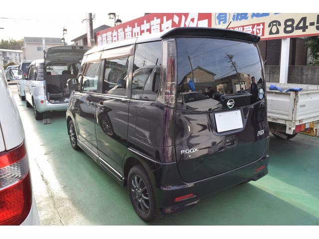 ルークス ハイウェイスターターボ　ＨＩＤ　両側電動スライドドア　ワンセグＴＶ　メモリーナビ　Ｂｌｕｅｔｏｏｔｈ対応　スマートキー　プッシュスタート　電動格納ミラー　ＡＢＳ　助手席エアバック　運転席エアバック（16枚目）