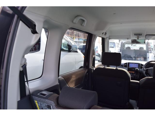 ルークス ハイウェイスターターボ　ＨＩＤ　両側電動スライドドア　ワンセグＴＶ　メモリーナビ　Ｂｌｕｅｔｏｏｔｈ対応　スマートキー　プッシュスタート　電動格納ミラー　ＡＢＳ　助手席エアバック　運転席エアバック（27枚目）