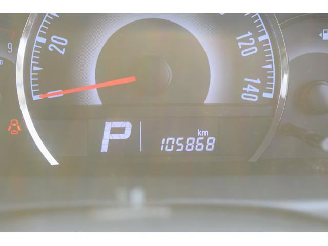 ルークス ハイウェイスターターボ　ＨＩＤ　両側電動スライドドア　ワンセグＴＶ　メモリーナビ　Ｂｌｕｅｔｏｏｔｈ対応　スマートキー　プッシュスタート　電動格納ミラー　ＡＢＳ　助手席エアバック　運転席エアバック（32枚目）