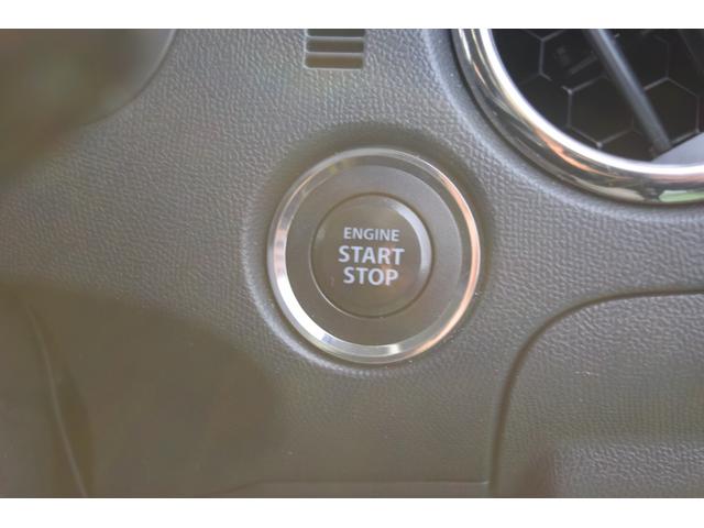 ルークス ハイウェイスターターボ　ＨＩＤ　両側電動スライドドア　ワンセグＴＶ　メモリーナビ　Ｂｌｕｅｔｏｏｔｈ対応　スマートキー　プッシュスタート　電動格納ミラー　ＡＢＳ　助手席エアバック　運転席エアバック（35枚目）