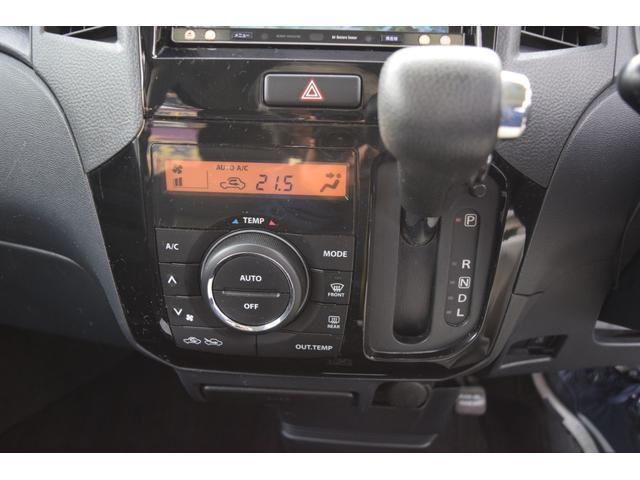 ルークス ハイウェイスターターボ　ＨＩＤ　両側電動スライドドア　ワンセグＴＶ　メモリーナビ　Ｂｌｕｅｔｏｏｔｈ対応　スマートキー　プッシュスタート　電動格納ミラー　ＡＢＳ　助手席エアバック　運転席エアバック（41枚目）