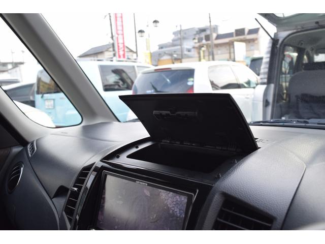 ルークス ハイウェイスターターボ　ＨＩＤ　両側電動スライドドア　ワンセグＴＶ　メモリーナビ　Ｂｌｕｅｔｏｏｔｈ対応　スマートキー　プッシュスタート　電動格納ミラー　ＡＢＳ　助手席エアバック　運転席エアバック（42枚目）