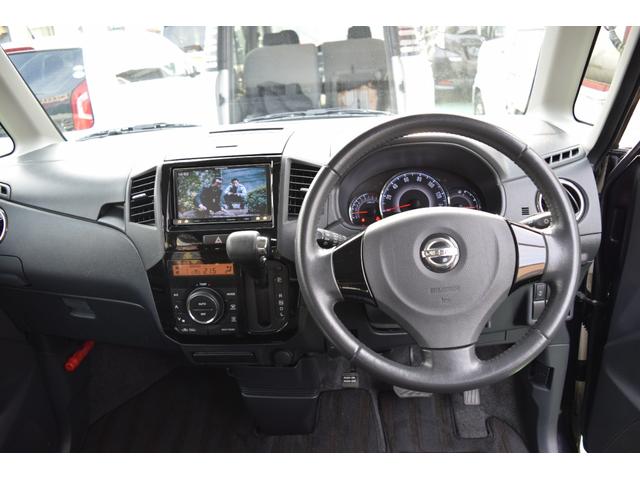 ルークス ハイウェイスターターボ　ＨＩＤ　両側電動スライドドア　ワンセグＴＶ　メモリーナビ　Ｂｌｕｅｔｏｏｔｈ対応　スマートキー　プッシュスタート　電動格納ミラー　ＡＢＳ　助手席エアバック　運転席エアバック（43枚目）