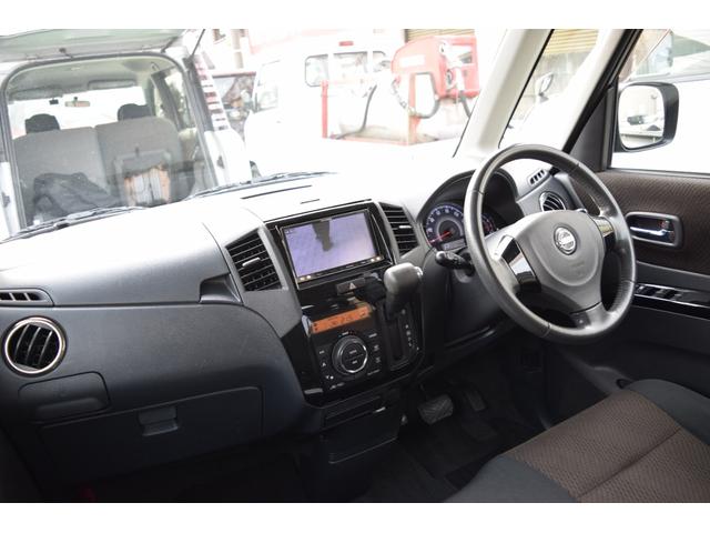 ルークス ハイウェイスターターボ　ＨＩＤ　両側電動スライドドア　ワンセグＴＶ　メモリーナビ　Ｂｌｕｅｔｏｏｔｈ対応　スマートキー　プッシュスタート　電動格納ミラー　ＡＢＳ　助手席エアバック　運転席エアバック（48枚目）