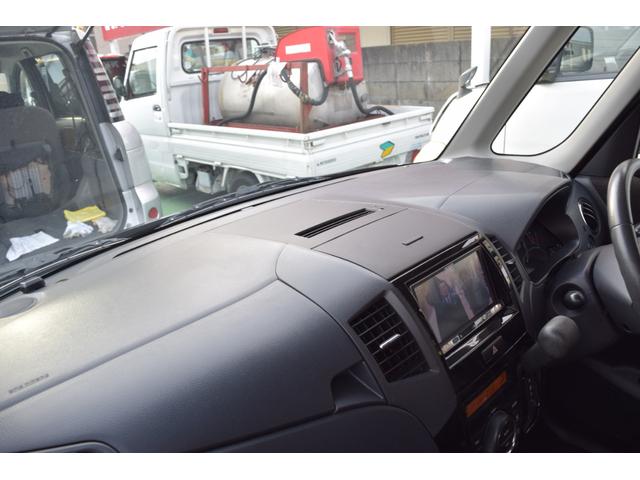 ルークス ハイウェイスターターボ　ＨＩＤ　両側電動スライドドア　ワンセグＴＶ　メモリーナビ　Ｂｌｕｅｔｏｏｔｈ対応　スマートキー　プッシュスタート　電動格納ミラー　ＡＢＳ　助手席エアバック　運転席エアバック（52枚目）