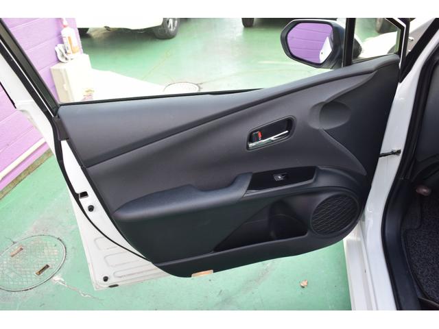 プリウス A セーフティセンス 衝突軽減ブレーキ レーンサポート 横滑り防止 LEDヘッドライト フルセグTV メモリーナビ Bluetooth対応 バックカメラ ETC スマートキー プッシュスタート ドラレコ(24枚目)