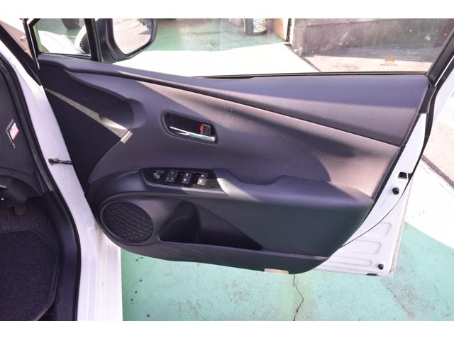 プリウス A セーフティセンス 衝突軽減ブレーキ レーンサポート 横滑り防止 LEDヘッドライト フルセグTV メモリーナビ Bluetooth対応 バックカメラ ETC スマートキー プッシュスタート ドラレコ(27枚目)