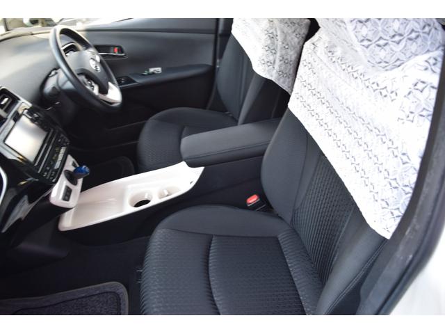 プリウス A セーフティセンス 衝突軽減ブレーキ レーンサポート 横滑り防止 LEDヘッドライト フルセグTV メモリーナビ Bluetooth対応 バックカメラ ETC スマートキー プッシュスタート ドラレコ(30枚目)