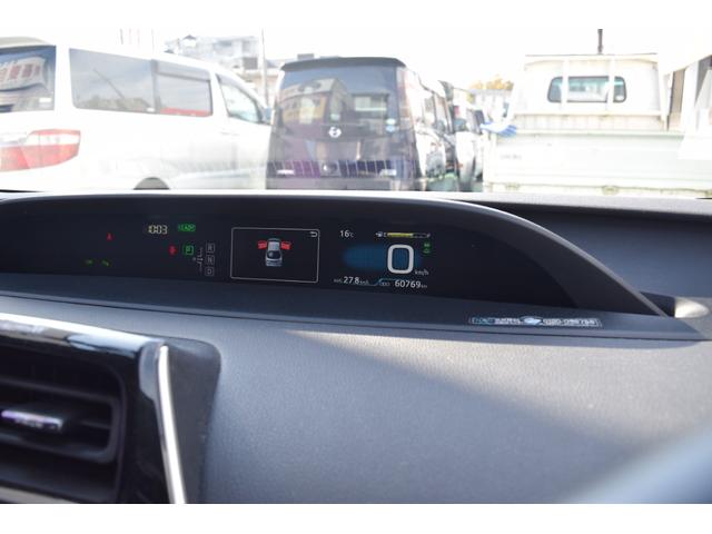 プリウス A セーフティセンス 衝突軽減ブレーキ レーンサポート 横滑り防止 LEDヘッドライト フルセグTV メモリーナビ Bluetooth対応 バックカメラ ETC スマートキー プッシュスタート ドラレコ(40枚目)
