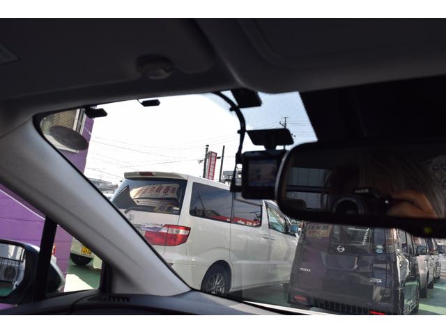 プリウス A セーフティセンス 衝突軽減ブレーキ レーンサポート 横滑り防止 LEDヘッドライト フルセグTV メモリーナビ Bluetooth対応 バックカメラ ETC スマートキー プッシュスタート ドラレコ(42枚目)