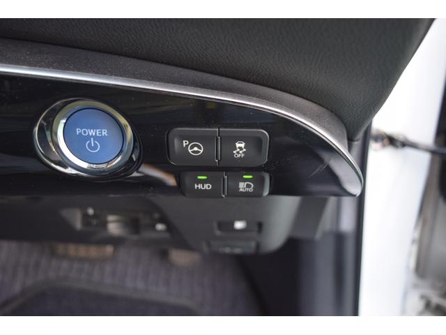 プリウス A セーフティセンス 衝突軽減ブレーキ レーンサポート 横滑り防止 LEDヘッドライト フルセグTV メモリーナビ Bluetooth対応 バックカメラ ETC スマートキー プッシュスタート ドラレコ(43枚目)