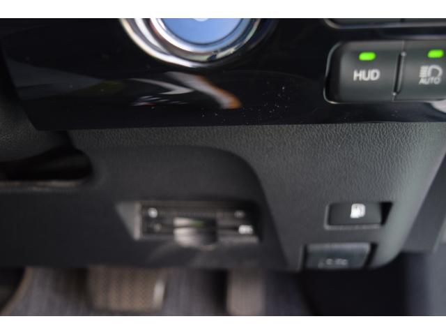 プリウス A セーフティセンス 衝突軽減ブレーキ レーンサポート 横滑り防止 LEDヘッドライト フルセグTV メモリーナビ Bluetooth対応 バックカメラ ETC スマートキー プッシュスタート ドラレコ(44枚目)