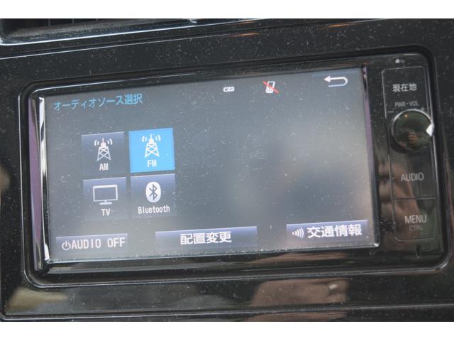 プリウス A セーフティセンス 衝突軽減ブレーキ レーンサポート 横滑り防止 LEDヘッドライト フルセグTV メモリーナビ Bluetooth対応 バックカメラ ETC スマートキー プッシュスタート ドラレコ(50枚目)