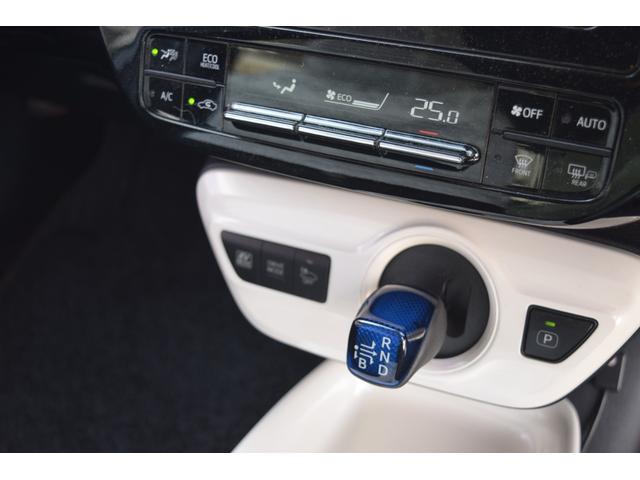 プリウス A セーフティセンス 衝突軽減ブレーキ レーンサポート 横滑り防止 LEDヘッドライト フルセグTV メモリーナビ Bluetooth対応 バックカメラ ETC スマートキー プッシュスタート ドラレコ(52枚目)