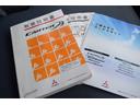 お電話でのお問合せは専用フリーダイヤル→0078-6045-2173までお気軽にお問い合わせください。お待ちしております。