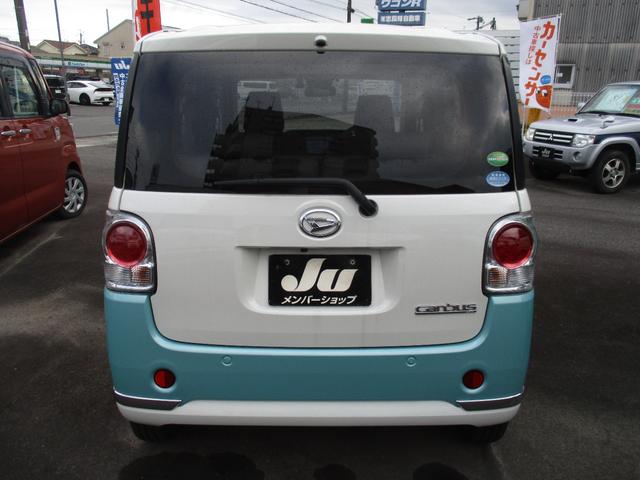 ムーヴキャンバス Ｇメイクアップリミテッド　ＳＡＩＩＩ　パノラマモニター　ＥＴＣ　ドライブレコーダー　両側パワースライドドア　衝突被害軽減ブレーキ　ＬＥＤヘッドランプ　アイドリングストップ　運転席シートヒーター　スマートキー　オートエアコン（3枚目）