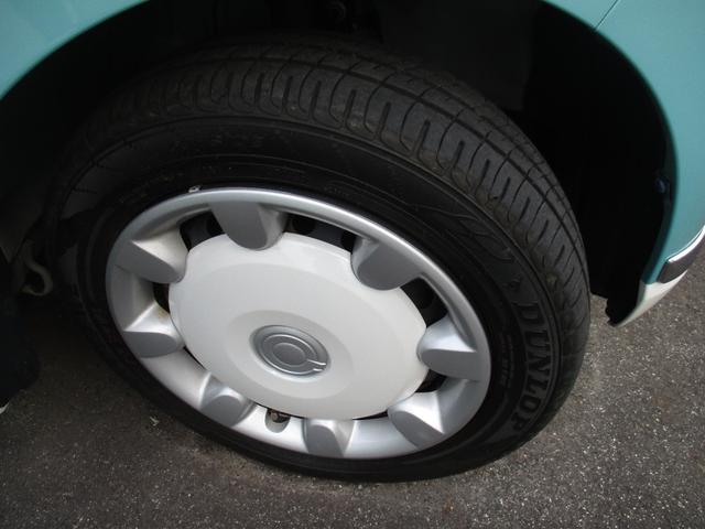 ムーヴキャンバス Ｇメイクアップリミテッド　ＳＡＩＩＩ　パノラマモニター　ＥＴＣ　ドライブレコーダー　両側パワースライドドア　衝突被害軽減ブレーキ　ＬＥＤヘッドランプ　アイドリングストップ　運転席シートヒーター　スマートキー　オートエアコン（9枚目）