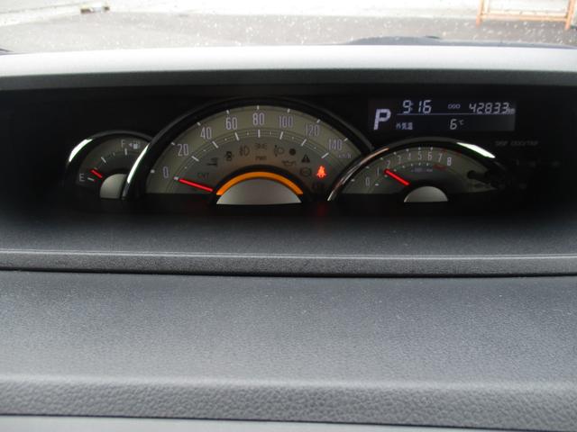 ムーヴキャンバス Ｇメイクアップリミテッド　ＳＡＩＩＩ　パノラマモニター　ＥＴＣ　ドライブレコーダー　両側パワースライドドア　衝突被害軽減ブレーキ　ＬＥＤヘッドランプ　アイドリングストップ　運転席シートヒーター　スマートキー　オートエアコン（14枚目）