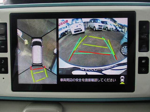 ムーヴキャンバス Ｇメイクアップリミテッド　ＳＡＩＩＩ　パノラマモニター　ＥＴＣ　ドライブレコーダー　両側パワースライドドア　衝突被害軽減ブレーキ　ＬＥＤヘッドランプ　アイドリングストップ　運転席シートヒーター　スマートキー　オートエアコン（17枚目）