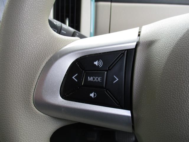 ムーヴキャンバス Ｇメイクアップリミテッド　ＳＡＩＩＩ　パノラマモニター　ＥＴＣ　ドライブレコーダー　両側パワースライドドア　衝突被害軽減ブレーキ　ＬＥＤヘッドランプ　アイドリングストップ　運転席シートヒーター　スマートキー　オートエアコン（18枚目）