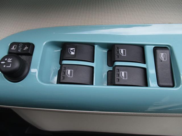 ムーヴキャンバス Ｇメイクアップリミテッド　ＳＡＩＩＩ　パノラマモニター　ＥＴＣ　ドライブレコーダー　両側パワースライドドア　衝突被害軽減ブレーキ　ＬＥＤヘッドランプ　アイドリングストップ　運転席シートヒーター　スマートキー　オートエアコン（23枚目）