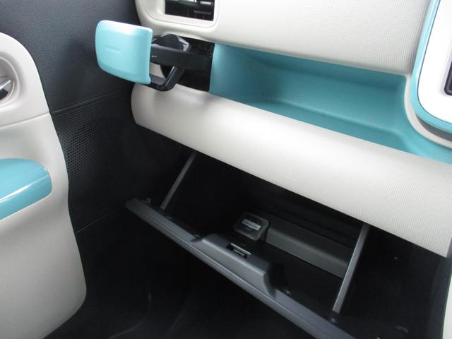 ムーヴキャンバス Ｇメイクアップリミテッド　ＳＡＩＩＩ　パノラマモニター　ＥＴＣ　ドライブレコーダー　両側パワースライドドア　衝突被害軽減ブレーキ　ＬＥＤヘッドランプ　アイドリングストップ　運転席シートヒーター　スマートキー　オートエアコン（24枚目）