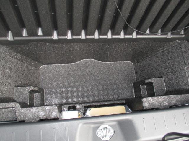 ムーヴキャンバス Ｇメイクアップリミテッド　ＳＡＩＩＩ　パノラマモニター　ＥＴＣ　ドライブレコーダー　両側パワースライドドア　衝突被害軽減ブレーキ　ＬＥＤヘッドランプ　アイドリングストップ　運転席シートヒーター　スマートキー　オートエアコン（29枚目）