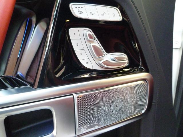 Ｇクラス Ｇ６３　ＡＭＧレザーエクスクルーシブパッケージ　左ハンドル　ベンガルレッドインテリア　ＯＰダイヤモンドホワイト　エクスクルーシブナッパレザーシート　ブルメスター　純正前後ドライブレコーダー　３６０°カメラ　シートヒーター＆ベンチレーター（34枚目）