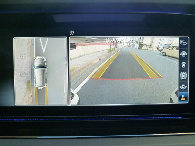 Ｇクラス Ｇ６３　ＡＭＧレザーエクスクルーシブパッケージ　左ハンドル　ベンガルレッドインテリア　ＯＰダイヤモンドホワイト　エクスクルーシブナッパレザーシート　ブルメスター　純正前後ドライブレコーダー　３６０°カメラ　シートヒーター＆ベンチレーター（39枚目）