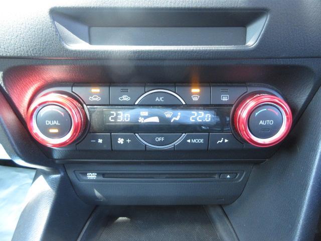 15S 衝突被害軽減システム ETC Bluetooth ワンオーナー(10枚目)