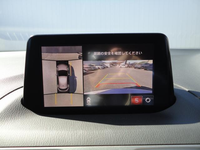 アクセラスポーツ １５Ｓ　衝突被害軽減システム　全周囲カメラ　オートマチックハイビーム　バックカメラ　オートクルーズコントロール　オートライト　ＬＥＤヘッドランプ　ＥＴＣ　Ｂｌｕｅｔｏｏｔｈ（6枚目）