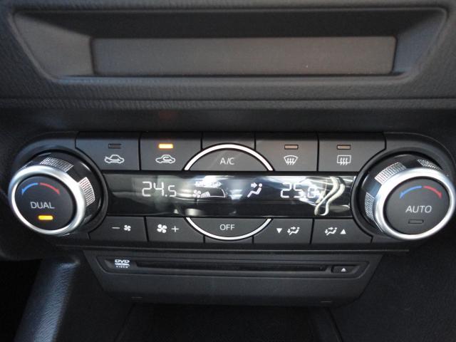 アクセラスポーツ １５Ｓ　衝突被害軽減システム　全周囲カメラ　オートマチックハイビーム　バックカメラ　オートクルーズコントロール　オートライト　ＬＥＤヘッドランプ　ＥＴＣ　Ｂｌｕｅｔｏｏｔｈ（8枚目）