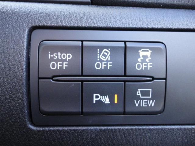 アクセラスポーツ １５Ｓ　衝突被害軽減システム　全周囲カメラ　オートマチックハイビーム　バックカメラ　オートクルーズコントロール　オートライト　ＬＥＤヘッドランプ　ＥＴＣ　Ｂｌｕｅｔｏｏｔｈ（12枚目）