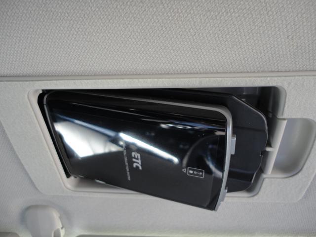 アクセラスポーツ １５Ｓ　衝突被害軽減システム　全周囲カメラ　オートマチックハイビーム　バックカメラ　オートクルーズコントロール　オートライト　ＬＥＤヘッドランプ　ＥＴＣ　Ｂｌｕｅｔｏｏｔｈ（13枚目）