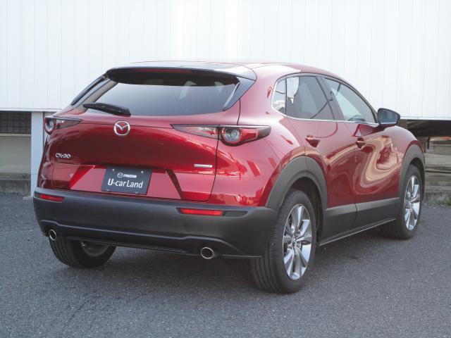 CX-30 20S ブラックトーンエディション 衝突被害軽減システム アダプティブクルーズコントロール 全周囲カメラ オートマチックハイビーム 革シート 電動シート シートヒーター バックカメラ オートライト LEDヘッドランプ ETC(2枚目)