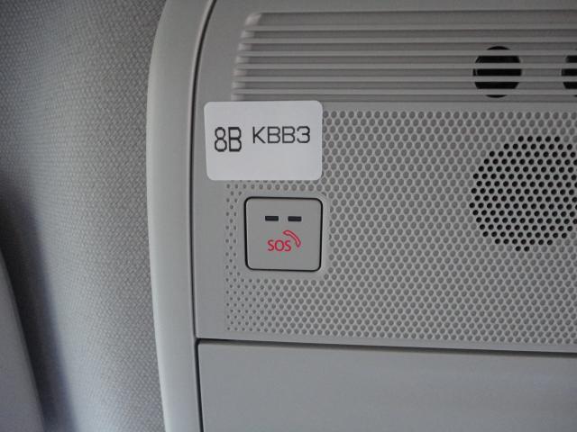 CX-30 20S ブラックトーンエディション 衝突被害軽減システム アダプティブクルーズコントロール 全周囲カメラ オートマチックハイビーム 革シート 電動シート シートヒーター バックカメラ オートライト LEDヘッドランプ ETC(15枚目)