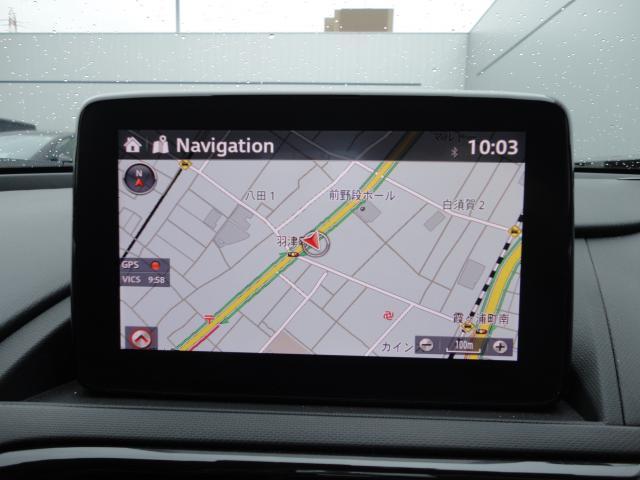 ロードスター ネイビー・トップ　衝突被害軽減システム　オートマチックハイビーム　革シート　シートヒーター　バックカメラ　オートクルーズコントロール　オートライト　ＬＥＤヘッドランプ　ＥＴＣ　Ｂｌｕｅｔｏｏｔｈ　ワンオーナー（8枚目）