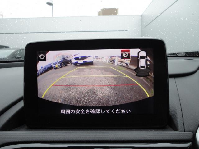 ロードスター ネイビー・トップ　衝突被害軽減システム　オートマチックハイビーム　革シート　シートヒーター　バックカメラ　オートクルーズコントロール　オートライト　ＬＥＤヘッドランプ　ＥＴＣ　Ｂｌｕｅｔｏｏｔｈ　ワンオーナー（9枚目）