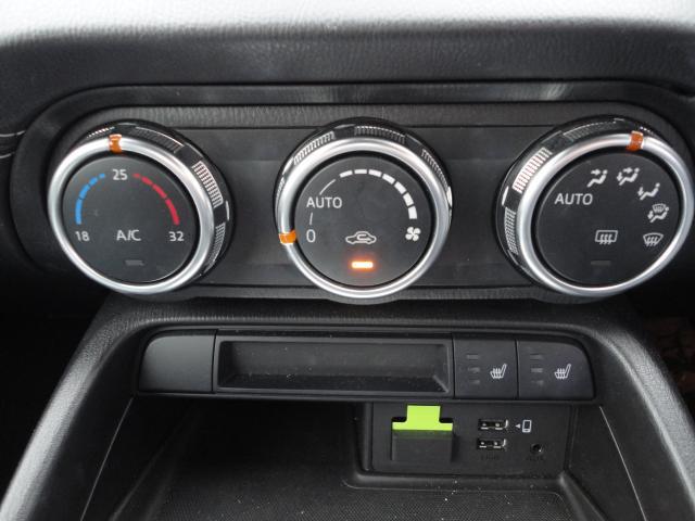 ロードスター ネイビー・トップ　衝突被害軽減システム　オートマチックハイビーム　革シート　シートヒーター　バックカメラ　オートクルーズコントロール　オートライト　ＬＥＤヘッドランプ　ＥＴＣ　Ｂｌｕｅｔｏｏｔｈ　ワンオーナー（11枚目）