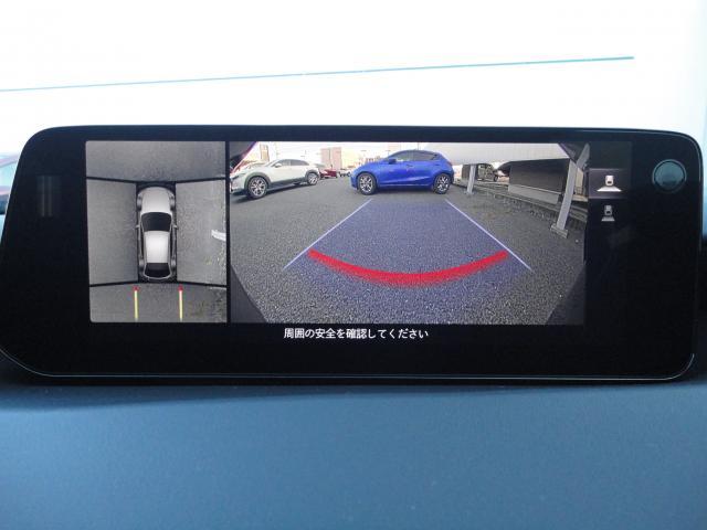 MAZDA3ファストバック 20S ツーリング 衝突被害軽減システム アダプティブクルーズコントロール 全周囲カメラ オートマチックハイビーム 革シート 電動シート シートヒーター バックカメラ オートライト LEDヘッドランプ Bluetooth(8枚目)