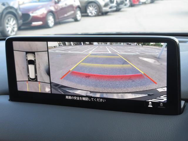 ＣＸ－８ ２５Ｓ　スポーツアピアランス　アダプティブクルーズコントロール　全周囲カメラ　３列シート　革シート　電動シート　シートヒーター　バックカメラ　オートライト　ＬＥＤヘッドランプ　ＥＴＣ　Ｂｌｕｅｔｏｏｔｈ　電動リアゲート（7枚目）